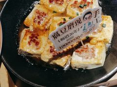 -客家班·客家菜(嘉禾金铂店)