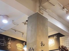 -常鲜德乐购迎桂馒头店(麻巷公寓店)