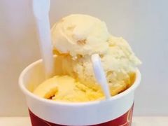 -哈根达斯(卓展店)
