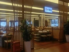 -汤连得温泉馆(宝山店)