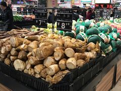 -永辉超市(鲁谷店)