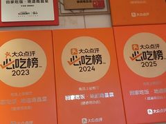 -回家吃饭·地道南昌菜(建德观总店)