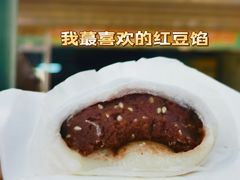 -澳门长洲糯米糍(柯打苏沙街店)