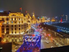 -外滩8号 whisky bar(金延大厦店)