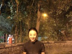 -青城道汤池