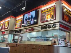 -许哥东北烧烤·铁丳烤串·宫后夹肉(繁花中心店)