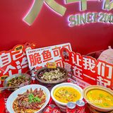 福州人可以近距离感受奥运火炬了！就在这！