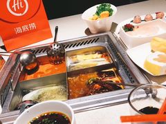 -海底捞火锅(如皋吾悦广场店)