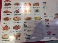 -茂德公草堂