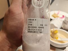 -海底捞火锅(石厦时代广场店)