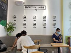 -丘大叔柠檬茶(乐峰广场分店)