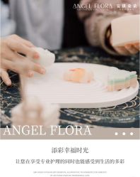 -安琪朵朵独栋花园月子中心