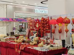 -凯德MALL(望京店)