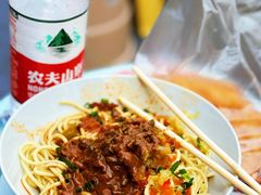 红油热干面-小秋水饺(大成路总店)