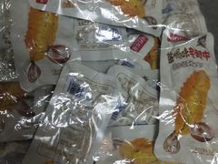 -大芊金重庆串串火锅(南京路店)