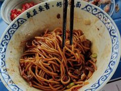 -梅溪·小伙子干挑面(安吉总店)