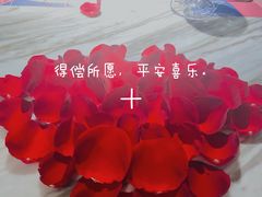 -蜜桃花开·中西融合菜E&W(南长街店)