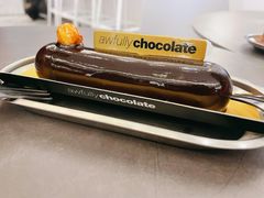 榛心巧克力蛋糕-Ninethirty by Awfully Chocolate(天环广场店)