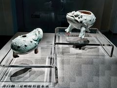 -四川宋瓷博物馆
