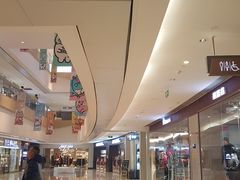 -龙湖西安曲江天街