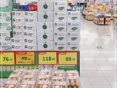 -华润万家(临城店)