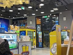 -咪咕咖啡(北京西单店)