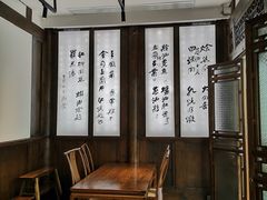 -成都映象川菜馆(宽窄巷子景区店)
