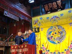 -北京湖广会馆