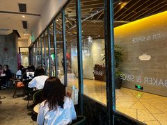 -BAKER&SPICE(环贸店)