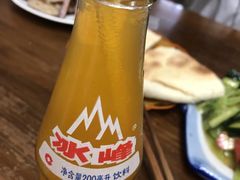 -惠记粉汤羊血(小南门店)