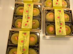 -老鼎丰糕点铺子(国贸商城店)