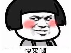 -真好吃牛杂(白沙店)