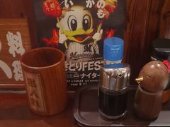 -鸟鹏烧鸟居酒屋(仁恒梦中心店)