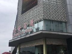 -长发商厦