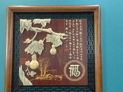 -皇宫大酒店