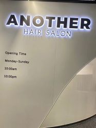 -AYO SALON