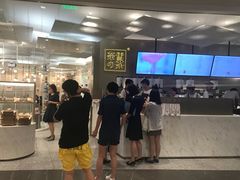 -奈雪的茶(市百一店)