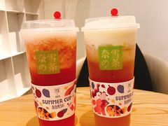 -金光华广场