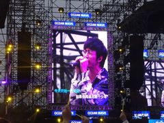 -上海国际音乐村