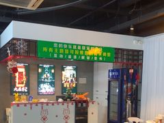 -棂笼·深度沉浸密室(武汉旗舰店)