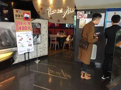 门面-必胜客(上海新南方商城PH店)
