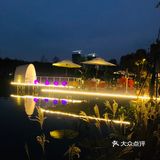 我还会远道而去，周末去晒太阳