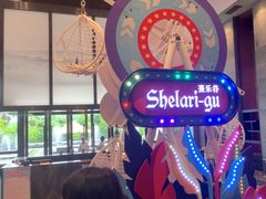 -清远熹乐谷温泉度假酒店