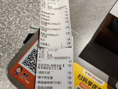 -楚太子  中餐&烧烤(武大店)
