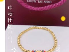 -铜锣湾国际购物中心