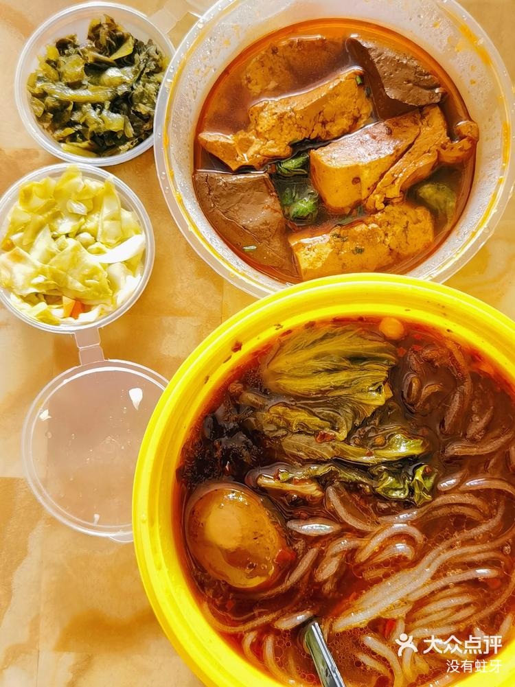 总算get到为什么能开那么久了02-大众点评