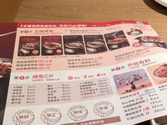 -鱼酷活鱼烤鱼(静安大融城店)