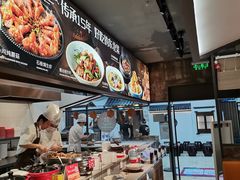 -万达广场(无锡滨湖店)