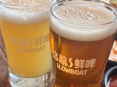 -悠航SLOWBOAT(三里屯店)