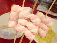 烤棉花糖-鬼味烤翅(南锣鼓巷店)